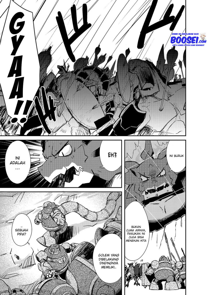 Zettai ni Hatarakitakunai Dungeon Master ga Damin wo Musaboru made Chapter 20 Gambar 21