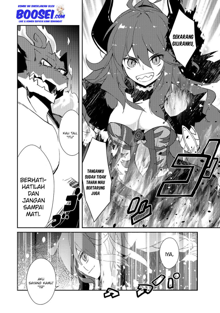 Zettai ni Hatarakitakunai Dungeon Master ga Damin wo Musaboru made Chapter 20 Gambar 23