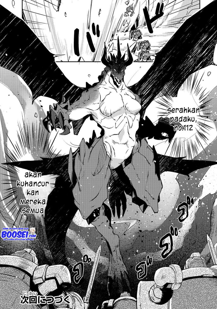 Zettai ni Hatarakitakunai Dungeon Master ga Damin wo Musaboru made Chapter 20 Gambar 24