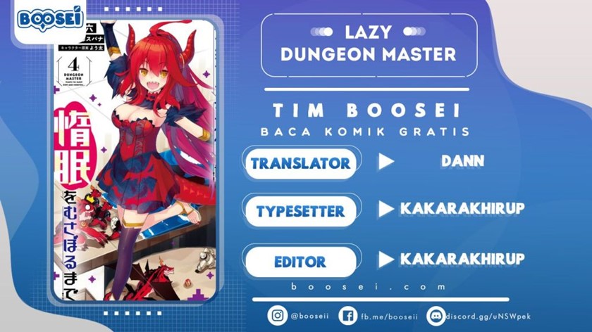 Zettai ni Hatarakitakunai Dungeon Master ga Damin wo Musaboru made Chapter 25 Gambar 1