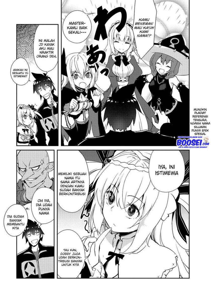 Zettai ni Hatarakitakunai Dungeon Master ga Damin wo Musaboru made Chapter 25 Gambar 7