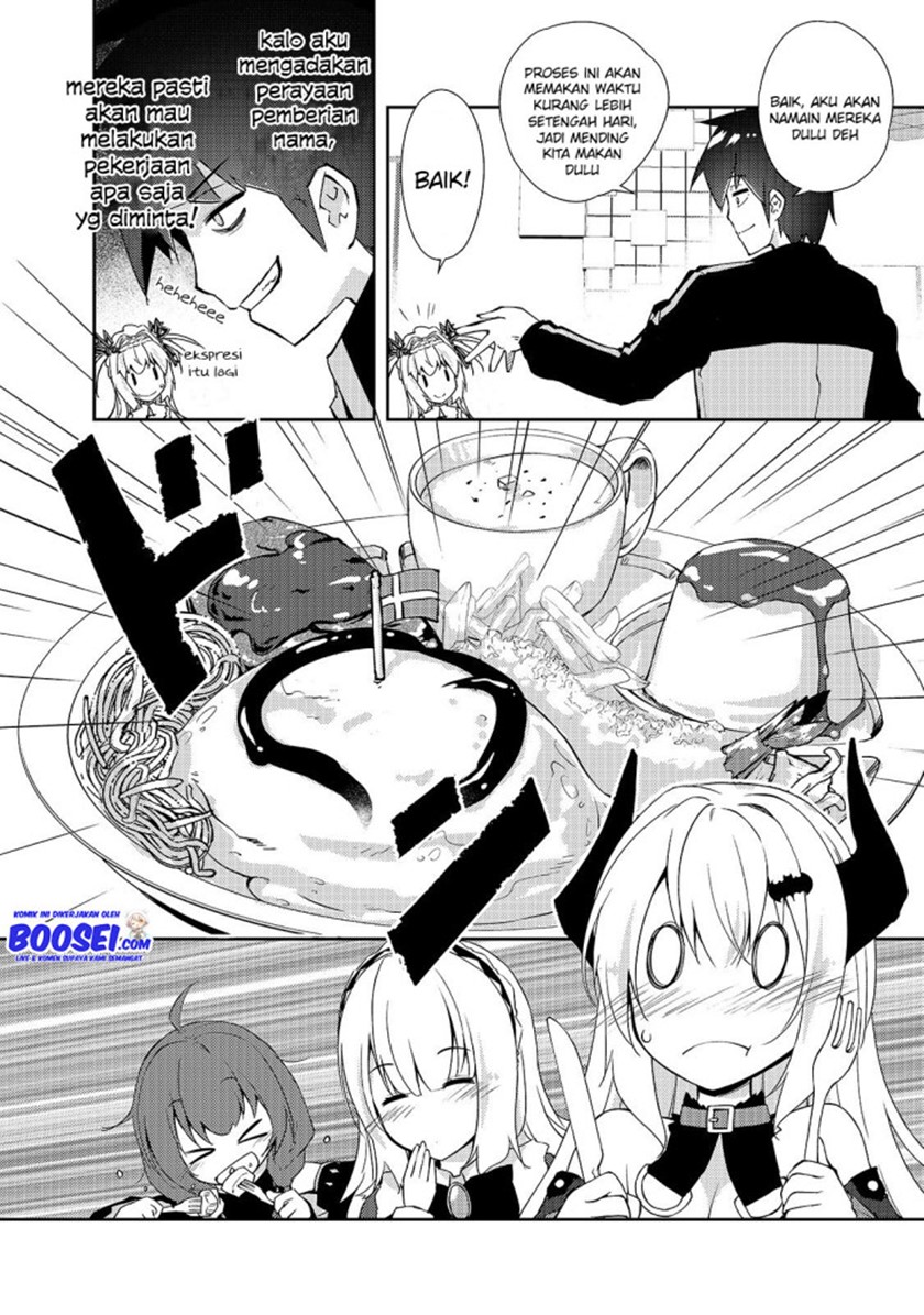 Zettai ni Hatarakitakunai Dungeon Master ga Damin wo Musaboru made Chapter 25 Gambar 8