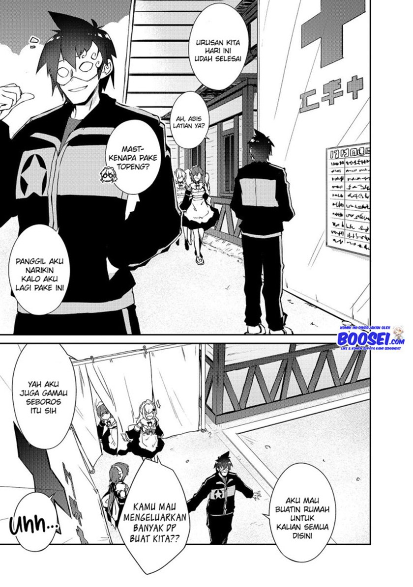 Zettai ni Hatarakitakunai Dungeon Master ga Damin wo Musaboru made Chapter 25 Gambar 13