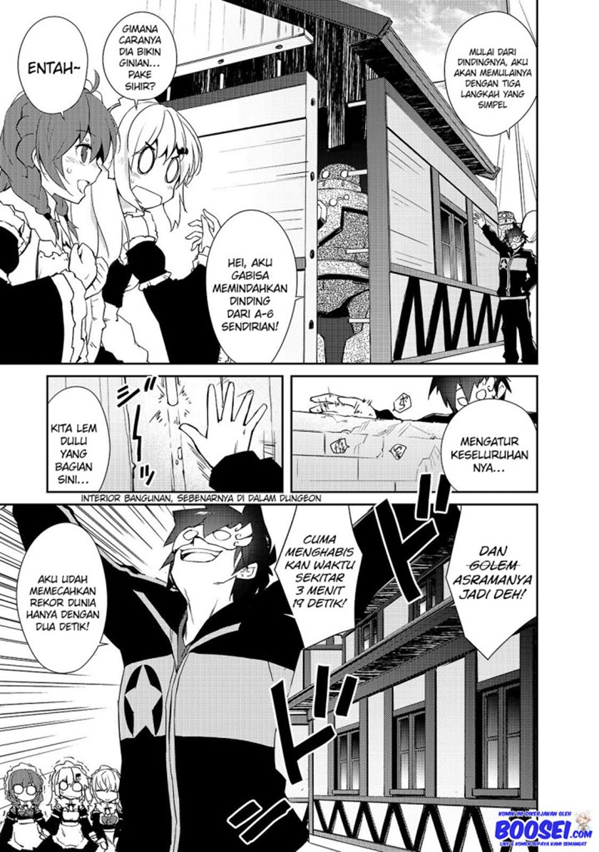 Zettai ni Hatarakitakunai Dungeon Master ga Damin wo Musaboru made Chapter 25 Gambar 15