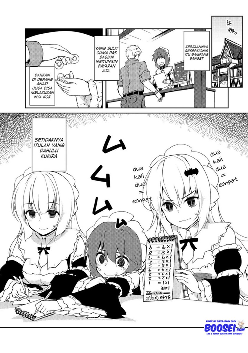 Zettai ni Hatarakitakunai Dungeon Master ga Damin wo Musaboru made Chapter 25 Gambar 18