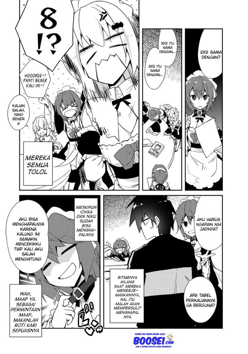Zettai ni Hatarakitakunai Dungeon Master ga Damin wo Musaboru made Chapter 25 Gambar 19