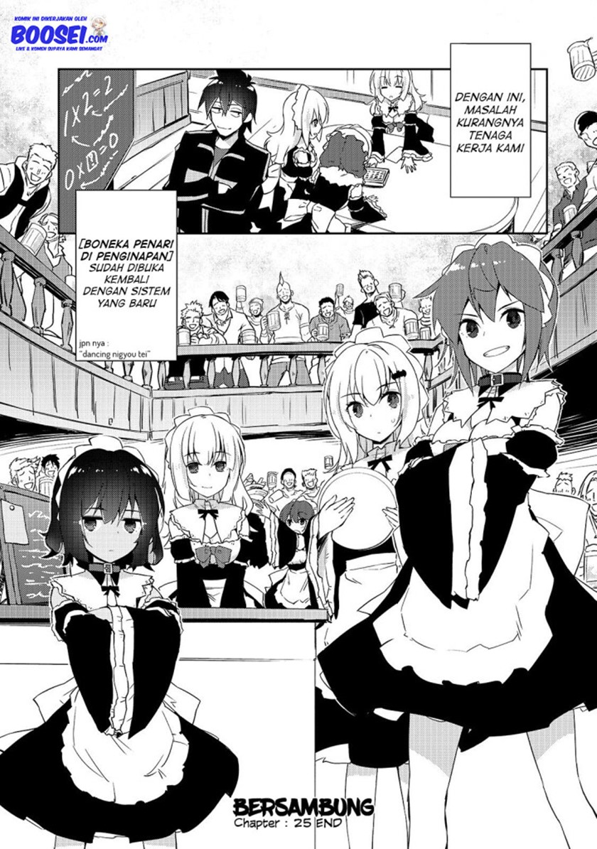 Zettai ni Hatarakitakunai Dungeon Master ga Damin wo Musaboru made Chapter 25 Gambar 22