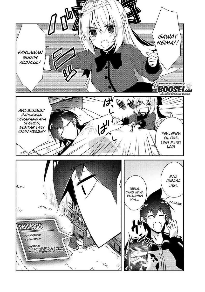 Zettai ni Hatarakitakunai Dungeon Master ga Damin wo Musaboru made Chapter 28 Gambar 4