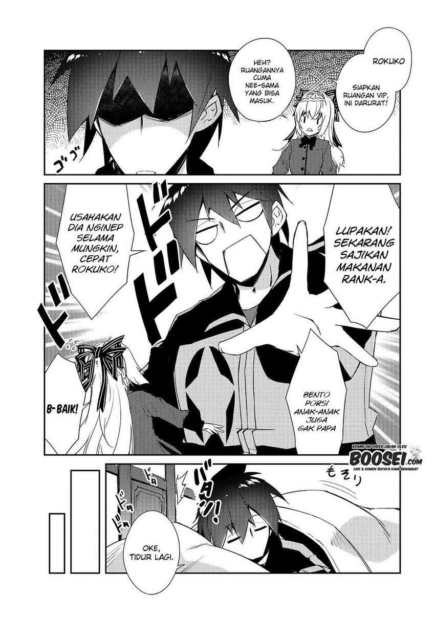 Zettai ni Hatarakitakunai Dungeon Master ga Damin wo Musaboru made Chapter 28 Gambar 5