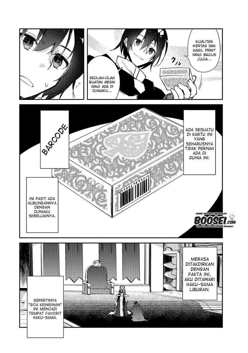 Zettai ni Hatarakitakunai Dungeon Master ga Damin wo Musaboru made Chapter 28 Gambar 10