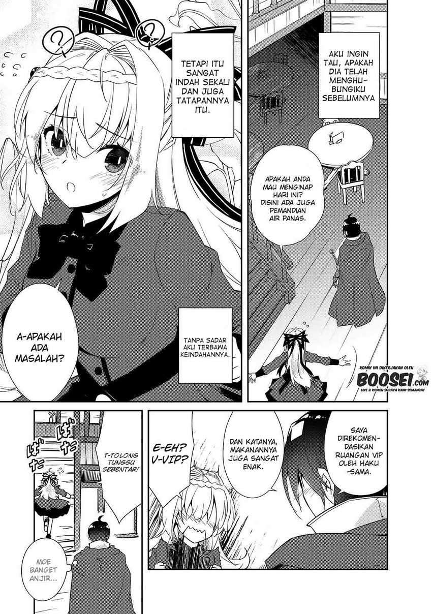 Zettai ni Hatarakitakunai Dungeon Master ga Damin wo Musaboru made Chapter 28 Gambar 12