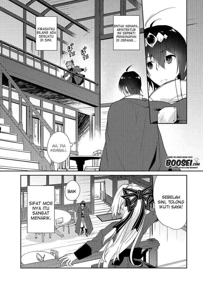 Zettai ni Hatarakitakunai Dungeon Master ga Damin wo Musaboru made Chapter 28 Gambar 13