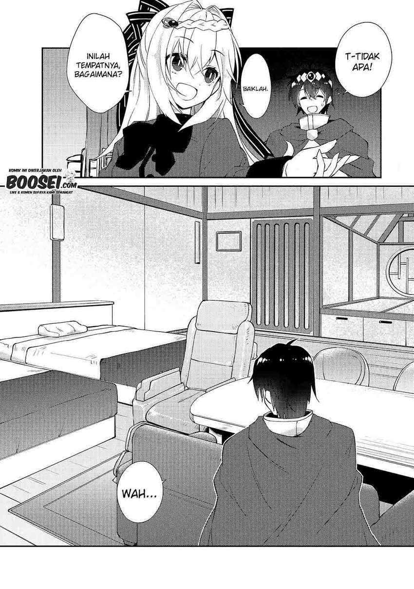Zettai ni Hatarakitakunai Dungeon Master ga Damin wo Musaboru made Chapter 28 Gambar 15