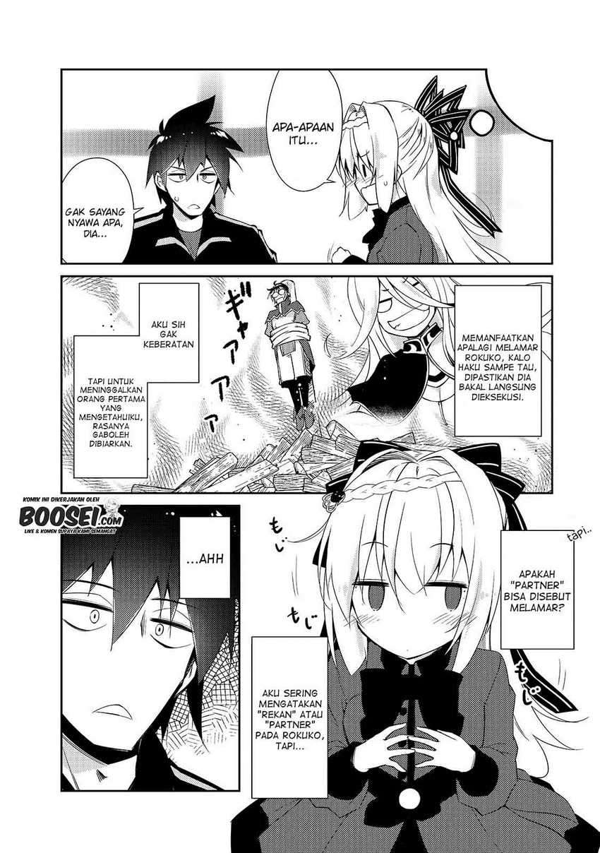 Zettai ni Hatarakitakunai Dungeon Master ga Damin wo Musaboru made Chapter 28 Gambar 19