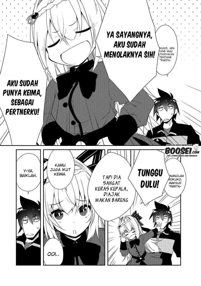 Zettai ni Hatarakitakunai Dungeon Master ga Damin wo Musaboru made Chapter 28 Gambar 20