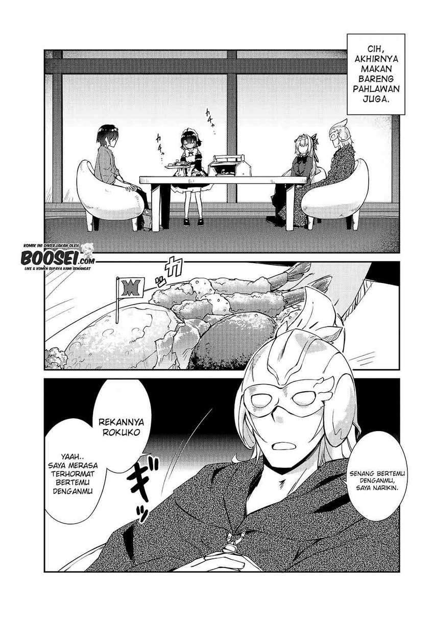 Zettai ni Hatarakitakunai Dungeon Master ga Damin wo Musaboru made Chapter 28 Gambar 21