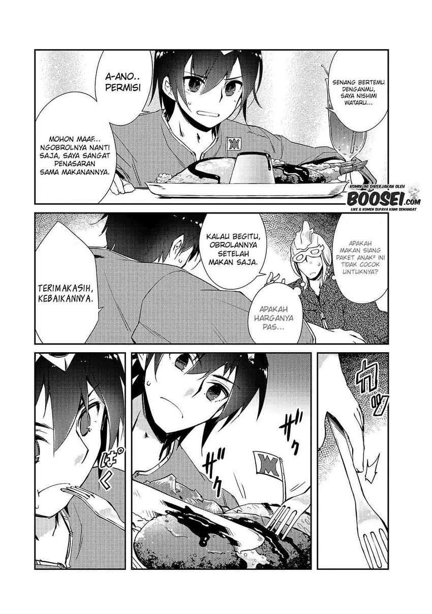 Zettai ni Hatarakitakunai Dungeon Master ga Damin wo Musaboru made Chapter 28 Gambar 22