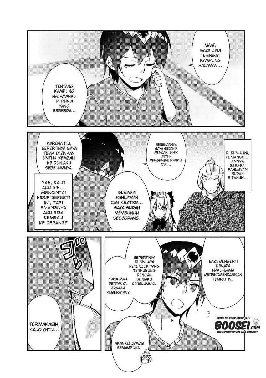Zettai ni Hatarakitakunai Dungeon Master ga Damin wo Musaboru made Chapter 28 Gambar 25