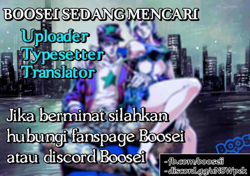 Zettai ni Hatarakitakunai Dungeon Master ga Damin wo Musaboru made Chapter 28 Gambar 28