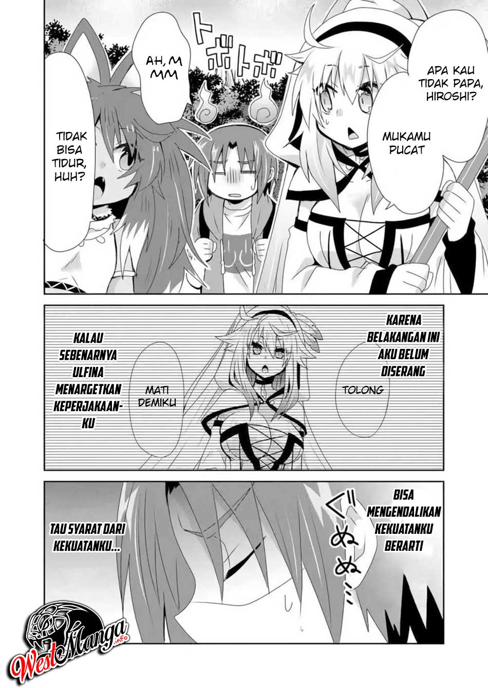 Zettai ni Yatte wa Ikenai Isekai Shoukan Chapter 17 Gambar 6