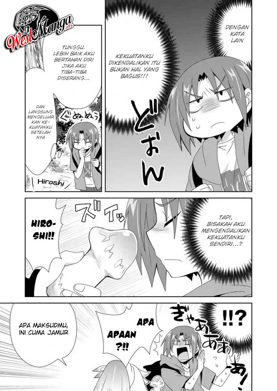 Zettai ni Yatte wa Ikenai Isekai Shoukan Chapter 17 Gambar 7