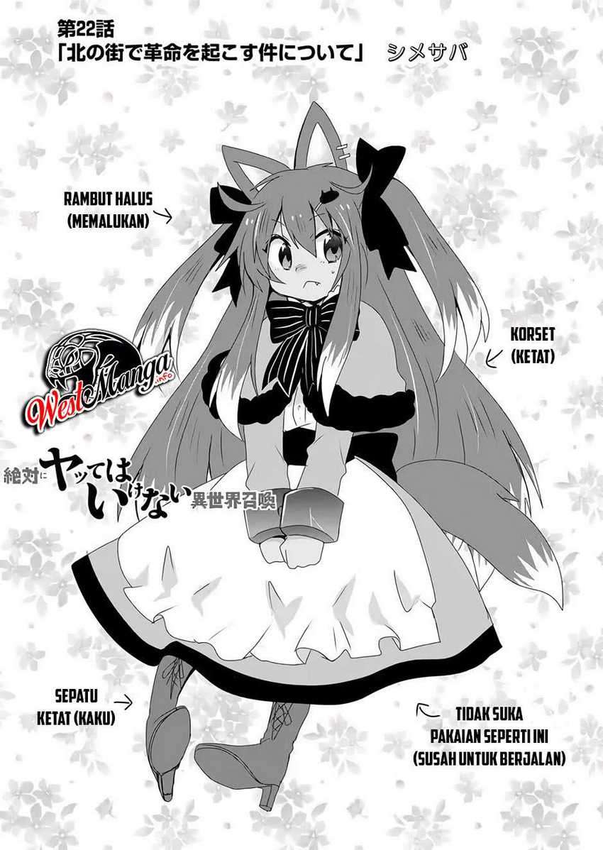 Zettai ni Yatte wa Ikenai Isekai Shoukan Chapter 22 Gambar 4