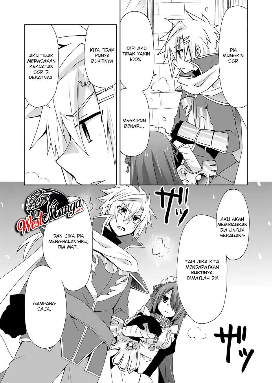 Zettai ni Yatte wa Ikenai Isekai Shoukan Chapter 24 Gambar 17