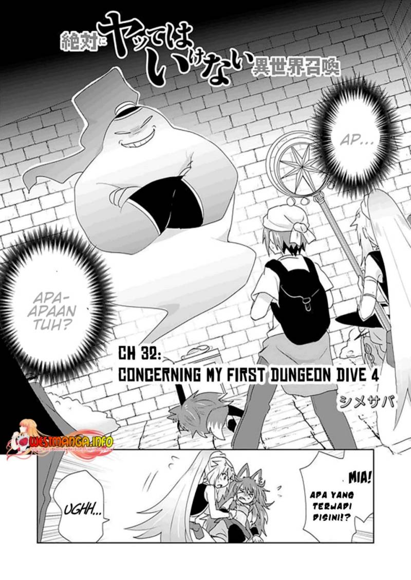 Zettai ni Yatte wa Ikenai Isekai Shoukan Chapter 32 Gambar 3