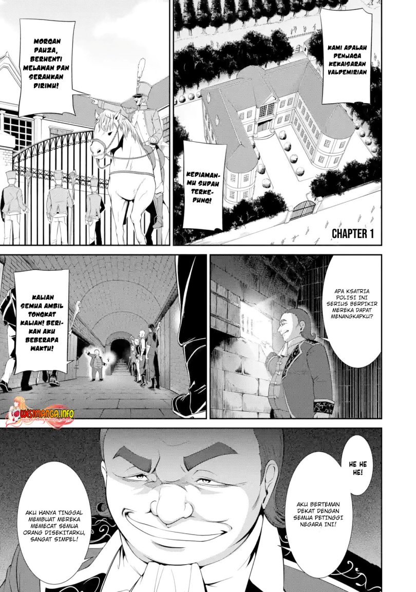 Zettai Maken no Duelist Chapter 01.1 Gambar 1