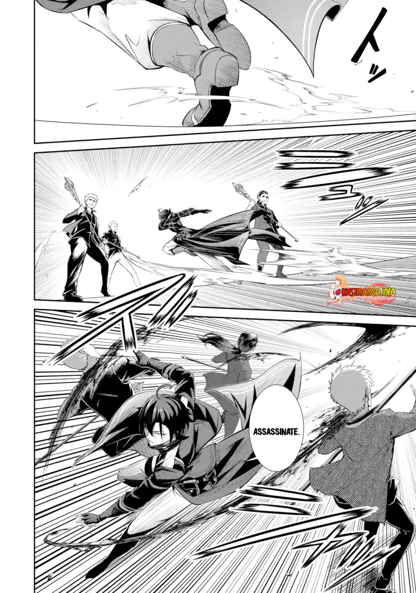 Zettai Maken no Duelist Chapter 01.1 Gambar 5