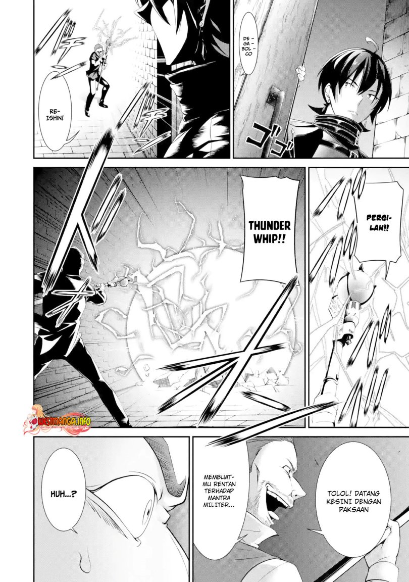 Zettai Maken no Duelist Chapter 01.1 Gambar 9