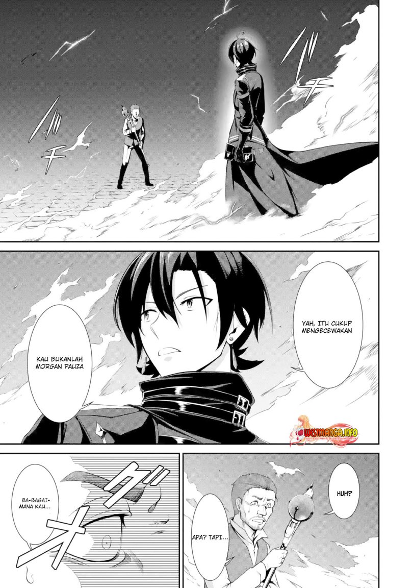 Zettai Maken no Duelist Chapter 01.1 Gambar 10