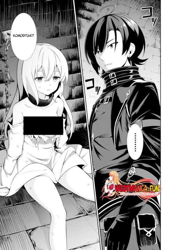Zettai Maken no Duelist Chapter 01.1 Gambar 12