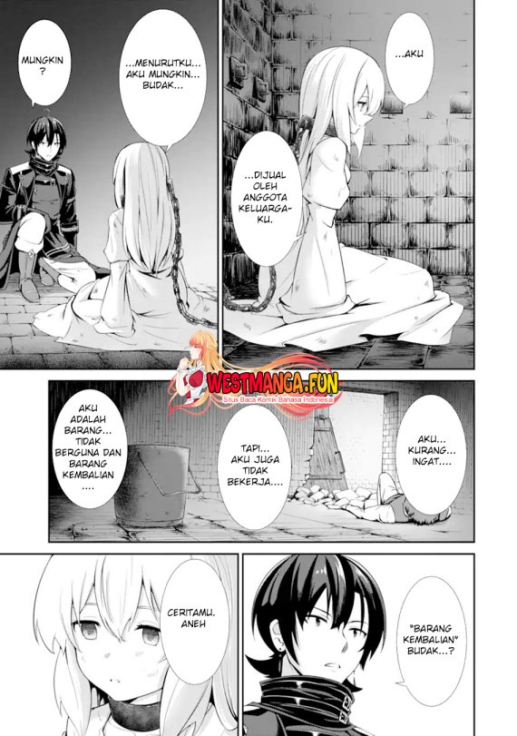Zettai Maken no Duelist Chapter 01.1 Gambar 14
