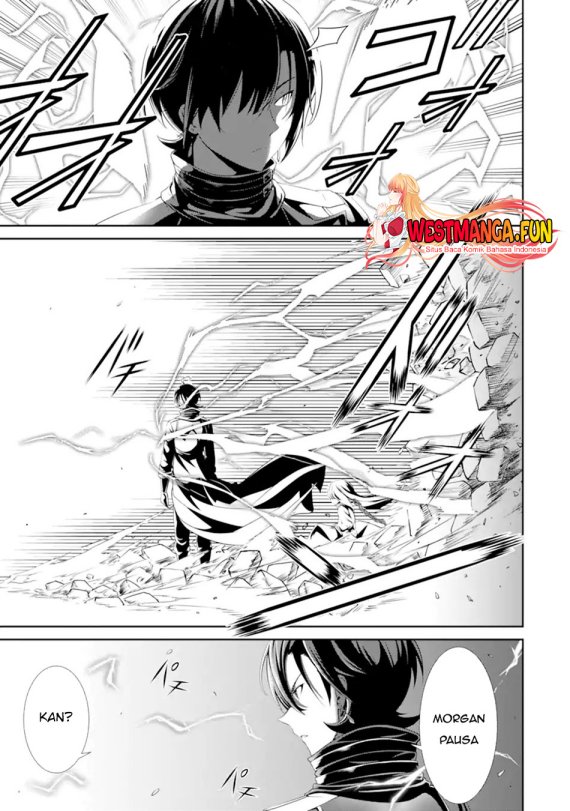 Zettai Maken no Duelist Chapter 01.1 Gambar 16