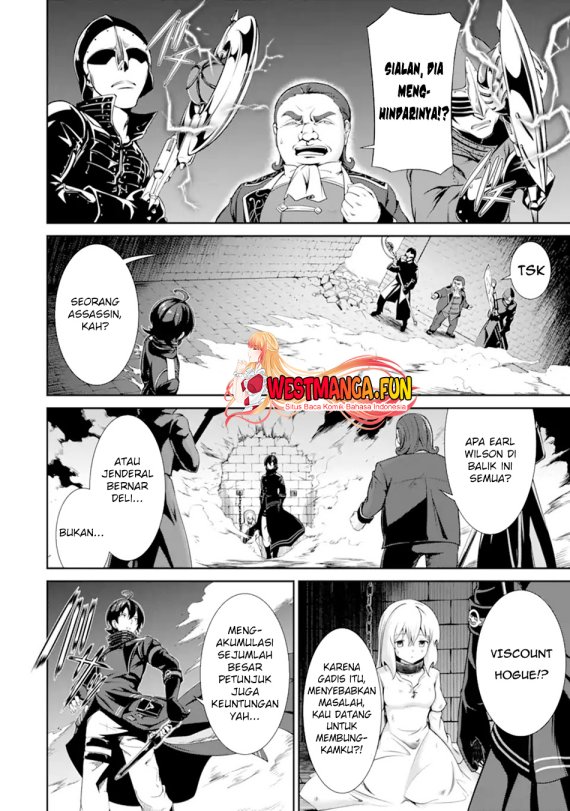 Zettai Maken no Duelist Chapter 01.1 Gambar 17