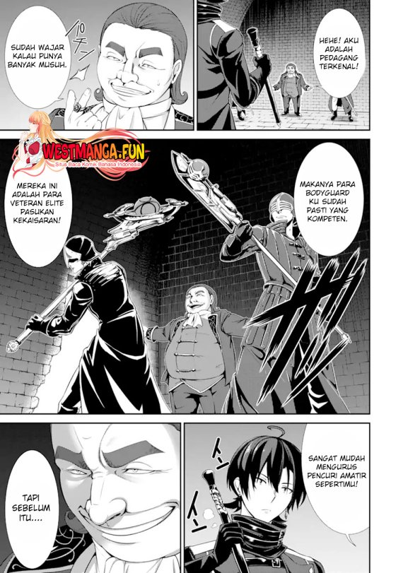 Zettai Maken no Duelist Chapter 01.1 Gambar 18