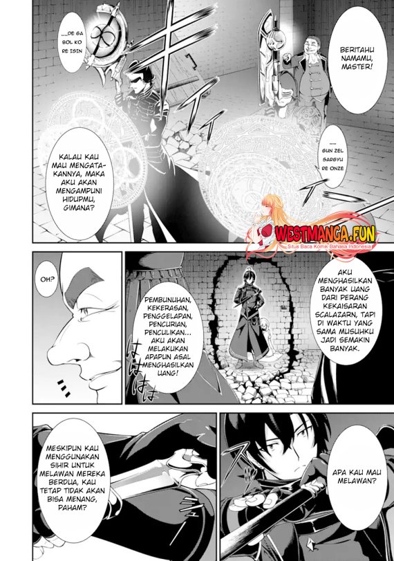 Zettai Maken no Duelist Chapter 01.1 Gambar 19