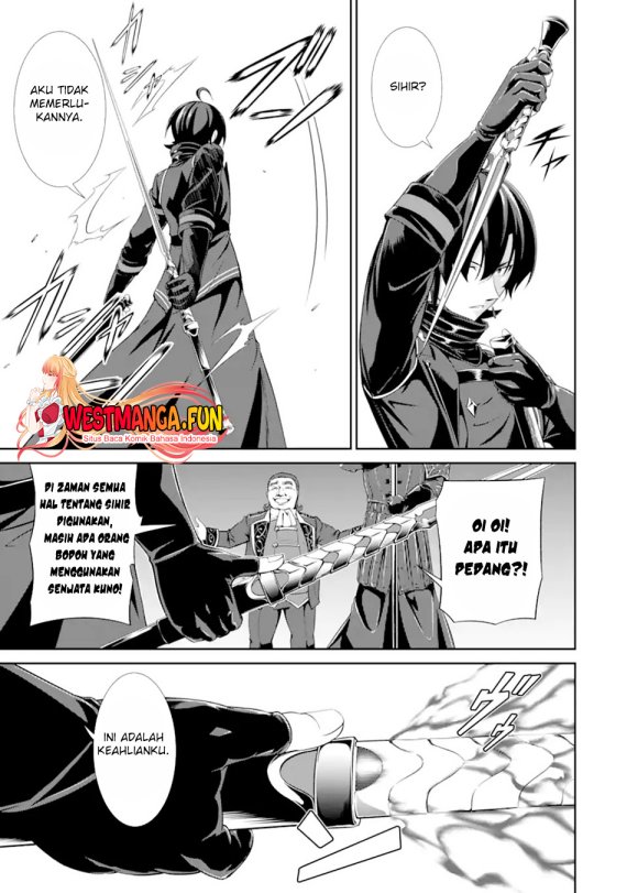 Zettai Maken no Duelist Chapter 01.1 Gambar 20