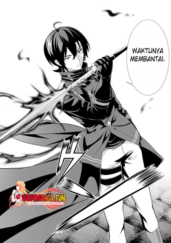 Zettai Maken no Duelist Chapter 01.1 Gambar 21