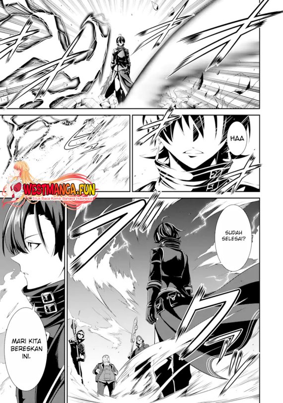 Zettai Maken no Duelist Chapter 01.1 Gambar 24