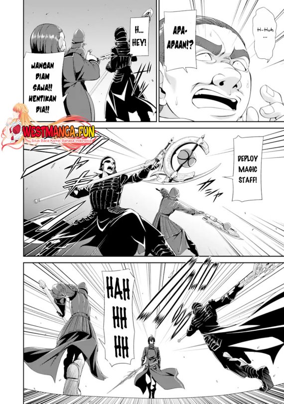 Zettai Maken no Duelist Chapter 01.1 Gambar 25