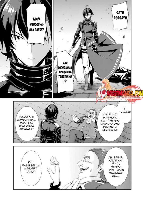 Zettai Maken no Duelist Chapter 01.1 Gambar 28