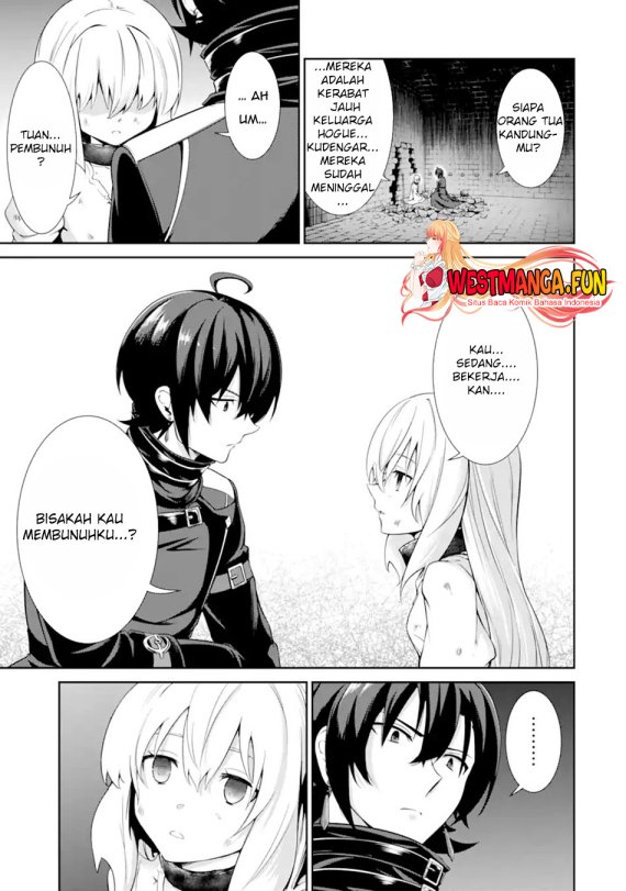 Zettai Maken no Duelist Chapter 01.1 Gambar 34