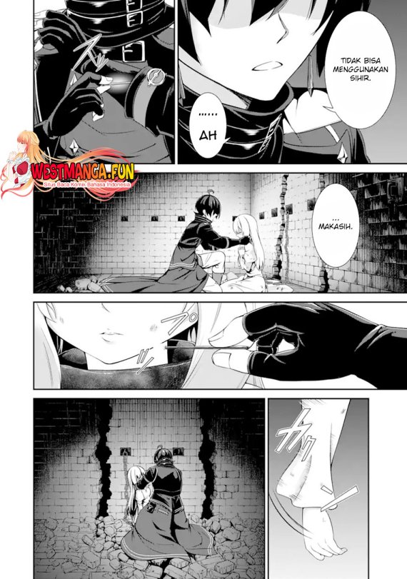 Zettai Maken no Duelist Chapter 01.1 Gambar 35