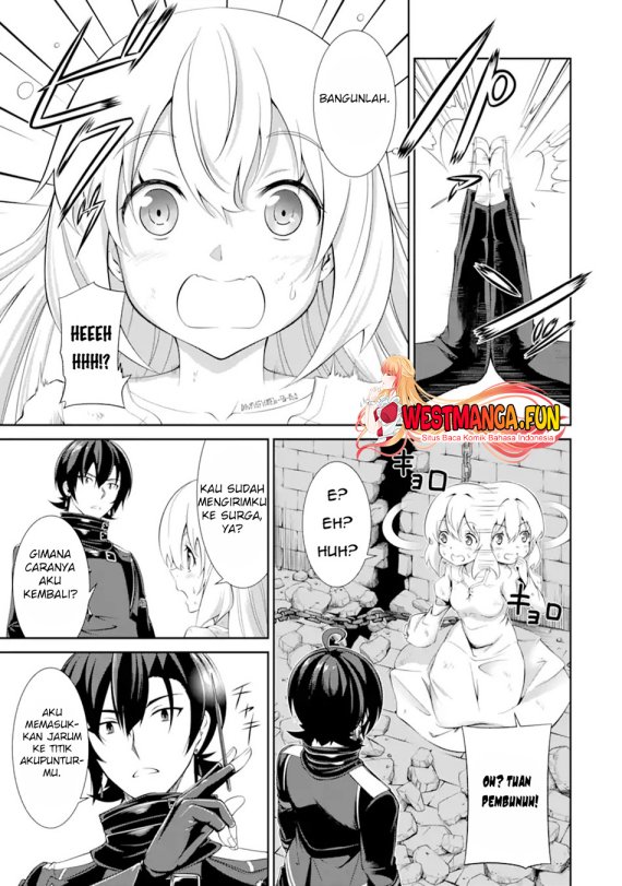 Zettai Maken no Duelist Chapter 01.1 Gambar 36