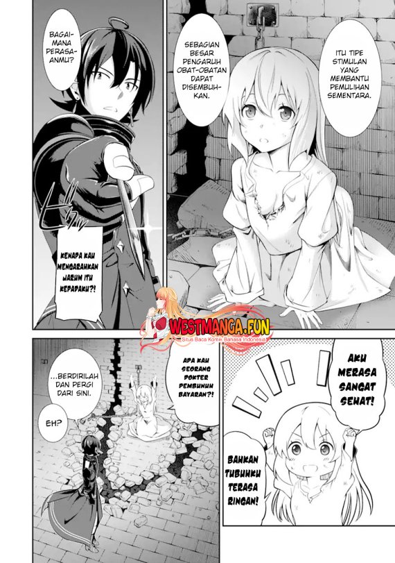 Zettai Maken no Duelist Chapter 01.1 Gambar 37
