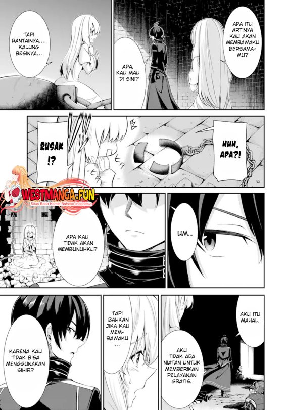 Zettai Maken no Duelist Chapter 01.1 Gambar 38