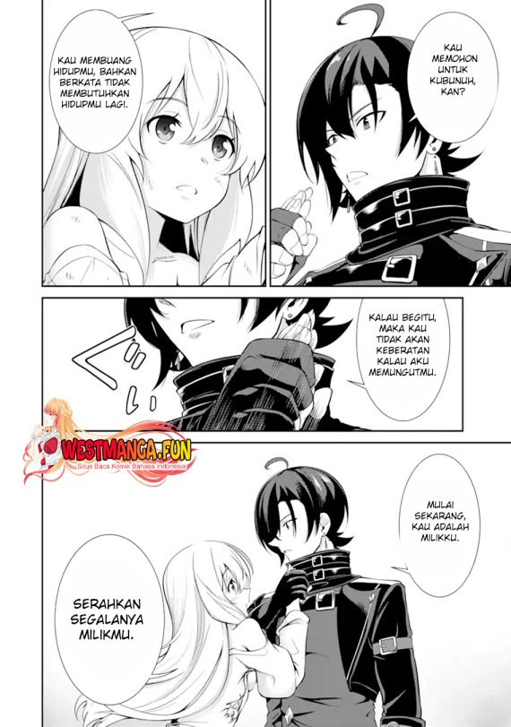 Zettai Maken no Duelist Chapter 01.1 Gambar 41