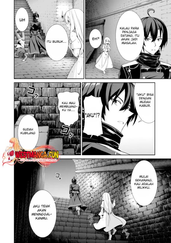 Zettai Maken no Duelist Chapter 01.1 Gambar 45
